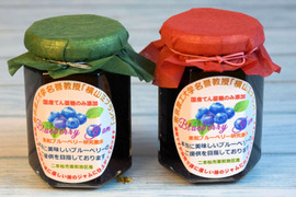 ブルベリージャム（2個入り）：農園の完熟粒を瓶詰め。てん菜糖の優しい甘さ。濃厚で自然な味。