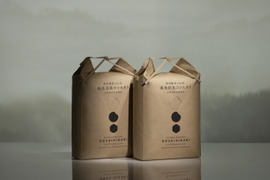 【R7年産】日本のお米の最高峰【極上】南魚沼産コシヒカリ
山間地限定米　桑原農産のお米（精米）５ｋｇ×４袋