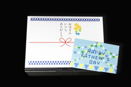 【父の日ギフト】八崎牛 ロースステーキ2枚(約330g)※メッセージカード付き