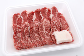 【１０パック限定品】兵庫県産黒毛和牛（経産牛）「カイノミ（焼肉用）200g/パック」