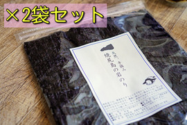 抜群の風味！焼尻島天然手摘み『岩のり バラ干し』15g×2袋