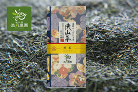 新鮮さわやか狭山茶！茶師のこだわり茶 (100g×5袋セット)