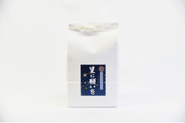 【令和7年米】和らぎ農法　滋賀県産コシヒカリ 《星に願いを》 白米/2kg