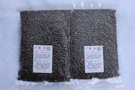 【化学肥料・農薬不使用】「黒米 450g (令和5年産) x 2袋」食物繊維が豊富