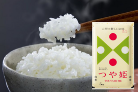 【新米】令和５年産・特別栽培米つや姫(2kg)