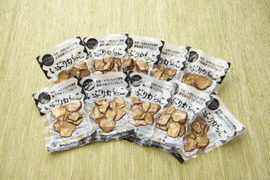 農水省お墨付き！おいしい！GIマーク付きいぶりがっこスライス50ｇ10個セット