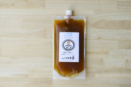 山乃神農園　甘夏フルーツソース 無添加・低温濃縮  栽培期間中農薬不使用(1000g)