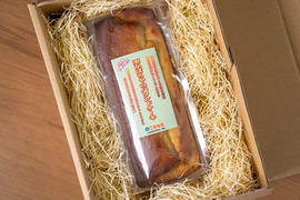 この商品は、https://www.tabechoku.com/products/188421に移動しました。【小麦粉不使用】【砂糖不使用】【乳製品不使用】栗かぼちゃのパウンドケーキ 1個500g