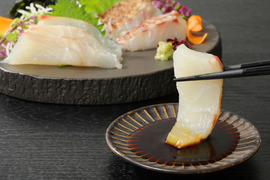 包丁まな板いらず♬溶かしてそのまま食べれる🐟 【みやび鯛スライス 10P】(急速冷凍真空パック)解凍するだけ♪※熨斗対応可