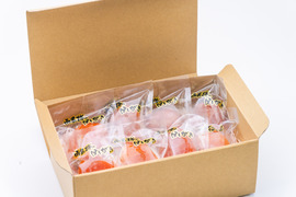 干し柿食べ比べセット8玉