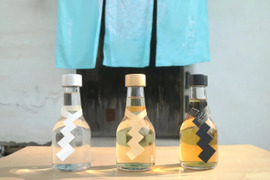 【広島産】 浄酎・琥珀浄酎 180ml × 3本セット『3種飲み比べ』