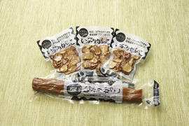 農水省お墨付き！おいしい！GIマーク付きいぶりがっこ3000円Aセット