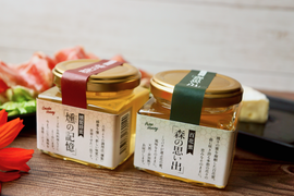 【夏ギフト】「燻製はちみつ」と百花蜜の食べ比べギフト120g2本入り