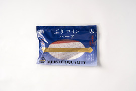 【鹿児島産ぶり】1.0kg以上 冷凍・ぶり皮無ポーション（背腹計４ｐ）