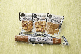 農水省お墨付き！おいしい！GIマーク付きいぶりがっこ3000円Bセット