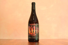 Passerelle Rose（パスレル ロゼ） 2024