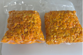 【スープカボチャ】ポアロ　皮無生カット1cm角（冷凍パック）2kg（1kg×2パック）