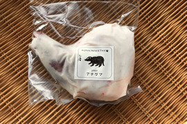 希少！💕「アナグマ肉【モモ（骨付き）】465g」ブロック
フレンチで人気のジビエ！