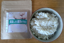 【お徳用】菊芋パウダー100ｇ