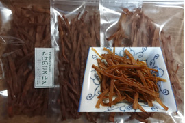 山の珍味「たけのこスルメ」