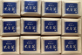 【令和7年度 新米】あきたこまち 「大谷米」300g(2合) ×12個 もっちり甘い 単一農家米100%！