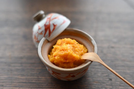 【新発売】自然栽培の完熟柚子胡椒