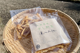 じゅわ〜としみしみ凍み大根☆たて割り【30g×2袋】