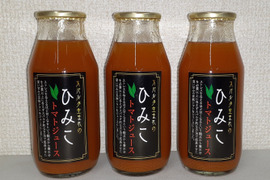 【新商品】　食塩不使用！！　スパルタ生まれのひみこのトマトジュース （180g×24本）