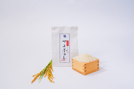 希少品種高級　秋田県産【特別栽培米】サキホコレ 10kg