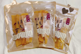 ★よくばりぱっく♪おまとめ買いにお得♪『干し芋紅はるか半生タイプ』130g×5袋【冬ギフト】