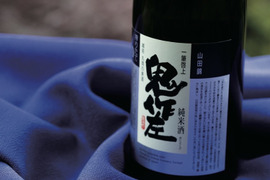 きょっぴー様専用セット
純米吟醸一筆啓上　特撰純米原酒富久駒　純米生原酒鬼作左袋吊り搾り
３本セット！