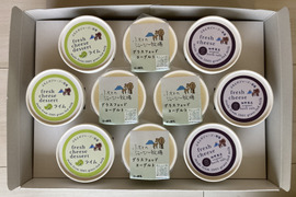 【父の日ギフト】ヨーグルトと初夏のフレッシュチーズ2種セット