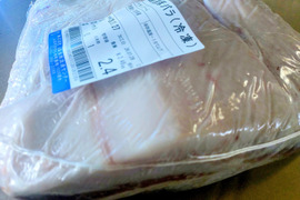 信州マンガリッツァ豚　バラブロック2.4㎏