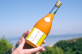【大人向けジュース】苦味が特徴　マーコット完熟贅沢絞りジュース720㎖