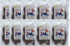 【自然栽培】のサツマイモ紅はるかで作った甘くておいしい皮つきまるまる干し芋（150g×10袋入り）