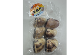 【凍眠凍結】‼️大きめなサイズ‼️
お鍋🍲どうですか
BBQでも手間いらず(^^)
－30℃リキッド凍結蛤
《千葉ブランド水産物認定品》
九十九里産生蛤500g/5〜6個