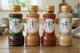 【4種食べ比べ】淡路島玉ねぎたっぷり！ほぼ玉ねぎなシリーズ4本セット（4種×各1本）