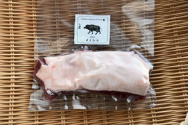 《ジビエ》2022年冬✨仔猪✨【猪肉ロース 290g ブロック】220224-7
