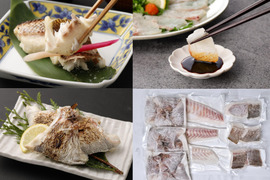 【福袋2025】絶品！真鯛セット！