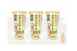 【ギフトにも♬】自社農場のたまごたっぷり♪ うみたてたまごの生命のマヨネーズ 250g×3本【熨斗対応可】