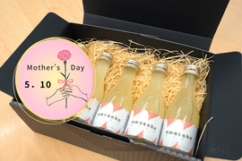 【母の日ギフト】飲む美容液！【無添加】風さやか　米麹甘酒１８０㎖ ５本セット