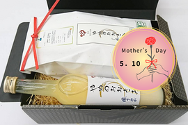 【母の日ギフト】こだわりのお米と飲む美容液詰め合わせ【有機JAS取得】風さやか白米2㎏ &【無添加】米麹甘酒500㎖ 1本