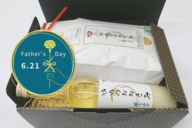 【父の日ギフト】こだわりのお米と飲む点滴詰め合わせ【有機JAS取得】風さやか玄米1,5㎏ &【無添加】米麹甘酒500㎖ 1本