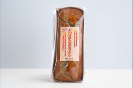 《小麦粉・砂糖不使用》ラム酒香る干し柿のパウンドケーキ　1個