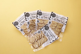 農水省お墨付き！安全でおいしい！GIマーク付きいぶりがっこ（50ｇ）5個セット