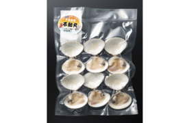 おつまみにどーぞ(^^)
開いちゃいました♪九十九里産酒蒸し蛤(冷凍)
《千葉ブランド水産物認定品》
九十九里産蛤300g/６～７個