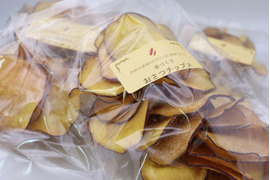 おさつチップス　50ｇ×5袋【茨城県牛久市産のさつまいもを使用】