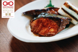 【鹿児島産ぶり冷凍】漬け焼き魚・ 照り焼き ３ｐ