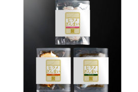 【凍眠凍結】‼️お手軽簡単♪
流水解凍5分で食べ比べ(^^)
刺身❗️漬け❗️昆布〆❗️こだわり漁師が作る『ひらめざんまい』