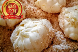 野菜ソムリエサミット最高金賞受賞！『幻のゆり根 月光』２Ｌサイズ・7個(約1㎏)